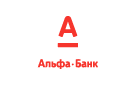 Банк Альфа-Банк в Ширшинском